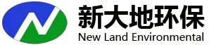 武漢（hàn）新大地環保（bǎo）材料（liào）股份有限公司 