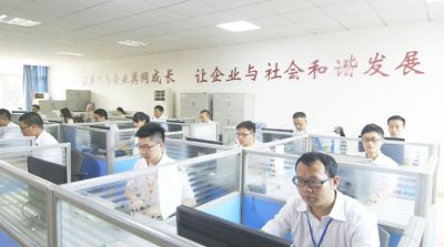 員工（gōng）